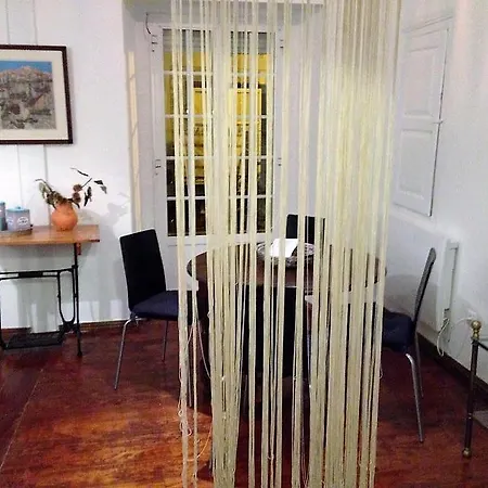 Sao Bento Charming Flat 아파트 *